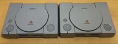 【SONY/ソニー】PlayStation×2台 ジャンク品