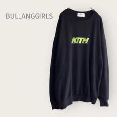 BULLANGGIRLS 【F】長袖トレーナー　黒　蛍光グリーンテキスト　大きめ