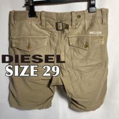 DIESELハーフパンツ y2k ミリタリー　W29 ベージュ