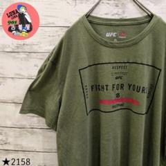 【2158】US古着 海外規格 90S ビンテージ Reebok Tシャツ