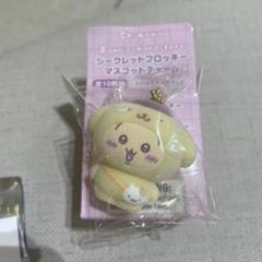 【新品】ちいかわ　サンリオ　フロッキー マスコット うさぎ プリン ハチワレ ちいかわ×サンリオ シークレットフロッキーマスコットチャーム
