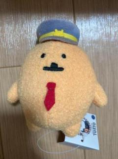 東京くまステーション もぐらコロッケ 驚きの値段で 東京駅限定 自分ツッコミくま くま マスコット
