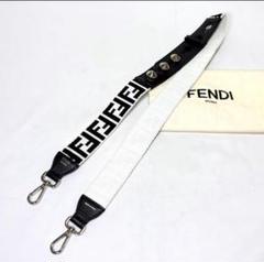 FENDI(フェンディ) ショルダーストラップ - グレー×ライトグレー