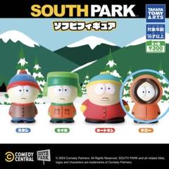 2025年最新】SOUTH PARK フィギュアの人気アイテム - メルカリ