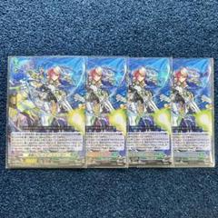 2025年最新】海鳴のブレイブ・シューターの人気アイテム - メルカリ