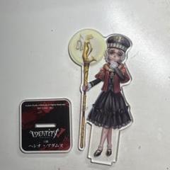 第五人格 IdentityV 一番くじ 心眼 ヘレナ - メルカリ