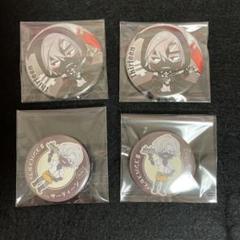コンパス　サーティーン　缶バ4点＋アクスタ1点 2025年最新】コンパス 13 アクスタの人気アイテム - メルカリ