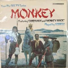 西遊記 - BBC放送版 サントラ レコード 希少 イギリス盤 西遊記 - BBC放送版 サントラ レコード 希少 イギリス盤 - メルカリ