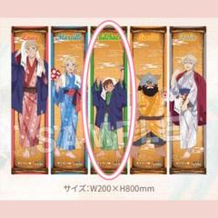 2025年最新】ダンジョン飯 極楽湯 チルチャックの人気アイテム