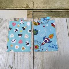 名札☆ハンドメイド☆男の子用48