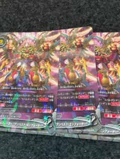 [10/26まで値下げ]バディファイト　デッキ　デュエルズィーガー　おまけ付き 10/26まで値下げ]バディファイトデッキデュエルズィーガーおまけ付き