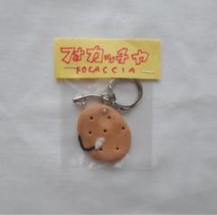 2025年最新】ちょいブスキーホルダーの人気アイテム - メルカリ