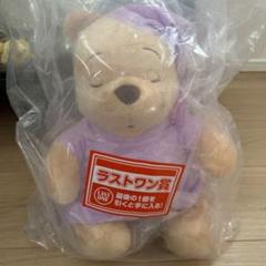 2025年最新】ラストワン ぬいぐるみ プーさんの人気アイテム