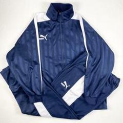 PUMA ✨希少良品 大きいサイズ✨ ジャージ XO セットアップ 2025年最新】Puma ジャージ セット xoの人気アイテム - メルカリ