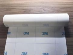 3M電飾フィルム(半透明)乳白色‼️ 目隠しに最適‼️300×2500