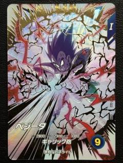 BGS9.5 ドラゴンボールスーパーダイバーズ EX1-003 EXR ベジータ EX1-003 ベジータ EXR | ドラゴンボールスーパーダイバーズ,通常