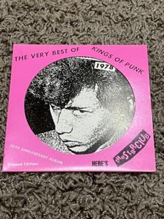 THE VERY BEST OF THE STARCLUB CD - メルカリ
