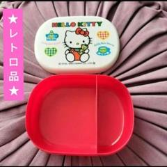 2887サンリオ指人形 &ハローキティフルーツケース付き Amazon.co.jp: サンリオ(SANRIO) サンリオ(SANRIO) ハローキティ