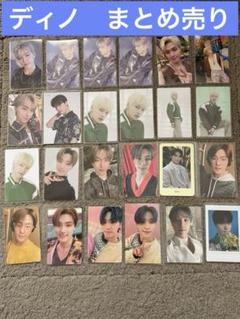 専用出品 トレカ まとめ売り 2025年最新】seventeen トレカ まとめ売りの人気アイテム - メルカリ