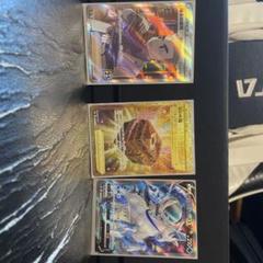 ポケモンカードセット ホロ・ウルトラレア　カードケース付き