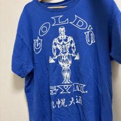 GOLD'S GYM ボディビルダー Tシャツ 青