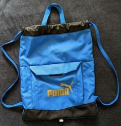 PUMA ナップザック 青色