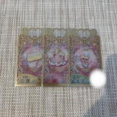 プリマジ カード マナマナみゃむピンク