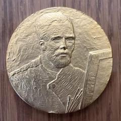 オランダ1Guilder硬貨（ゴッホ作品7枚セット）フィンセント・ファン・ゴッホ オランダ1Guilder硬貨（ゴッホ作品7枚セット）フィンセント