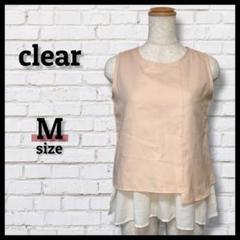 【美品】Clear クリア 重ね着風フリルトップス M ピンク ノースリーブ