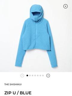 シシクイ水着 未使用品 SHISHIKUIラッシュガードトップスのみ