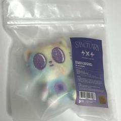 SANCTUARY テヒョン ダゴニャン レインボーキーリング TXT SANCTUARY レインボー キーリング テヒョン ダゴニャン