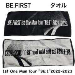 〚☆レア☆〛BE:FIRST タオル&Tシャツ&バンダナセット befirst BE FIRST 初期タオル&Tシャツセット - メルカリ