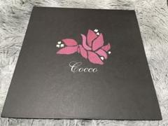 【超美品】Cocco　ブーゲンビリア レコード Amazon.co.jp: ブーゲンビリア: ミュージック