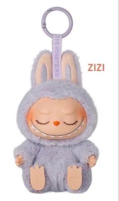 labubu sea 新品　未開封 POP MART Labubu Have A Seat ラブブ 痒い アソートボックス