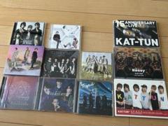 2025年最新】kattunまとめ売りの人気アイテム - メルカリ 2025年最新】kattunまとめ売りの人気アイテム - メルカリ