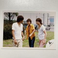 嵐　 公式写真<2枚目以降は100円>