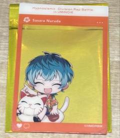 ヒプノシスマイク 海の家 簓 クリカ