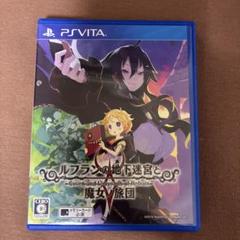キャプテンファルコ様 リクエスト 2点 まとめ商品