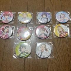 株式会社マジルミエ 缶バッジ 全種