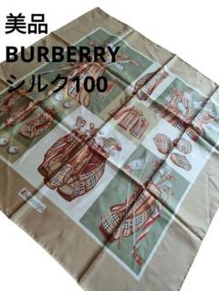 65 美品　BURBERRY　バーバリー　シルク100　ゴルフクラブ スカーフ