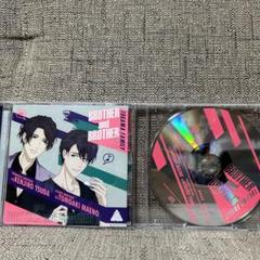 ドラマCDBrother and brother 特典CD 津田健次郎　前野智昭のサムネイル