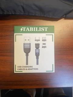 未開封　②TABILIST USB充電ケーブル