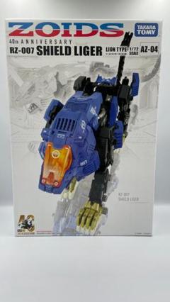 2025年最新】ZOIDS AZ-04 シールドライガーの人気アイテム