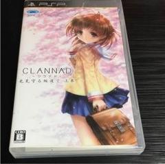 Clannad PSPソフト