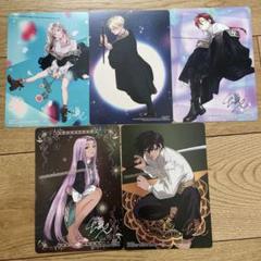 死に戻りの魔法学校生活を　イラストカード　特典 2枚セット 死に戻りの魔法学校生活を、元恋人とプロローグから TSUTAYA特典