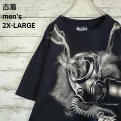 古着 オリジナル ブラック Tシャツ ガスマスク 奇抜 派手 ブラック 2XL