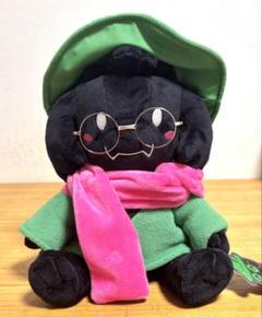 Deltarune デルタルーン ラルセイ ぬいぐるみ