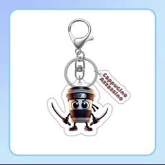 カプチーノアサシーノ アクリルキーホルダー 名前付き ストラップ 忍者