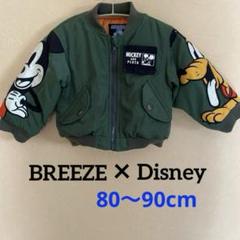 【着用2回のみ美品】BREEZE ディズニーコラボ　MA-1ジャケット 着用2回のみ美品】BREEZE ディズニーコラボ MA-1ジャケット