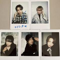 アリス九號. Verde/ 将 サイン入り生写真 チェキ 2025年最新】アリス九號. チェキの人気アイテム - メルカリ